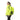 Neon Yellow Reflective Bag Cover